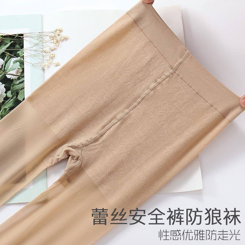 2 pairs of wolf silk socks female thin anti - walking pineapple socks with lace safety pants two in one pantyhose