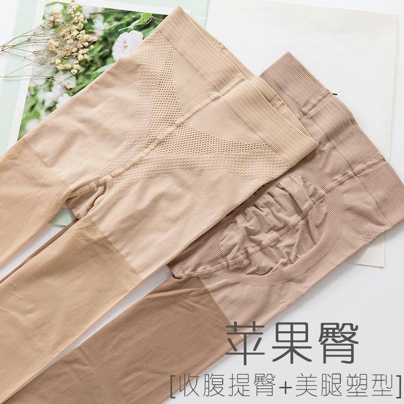 2 pairs of high - end stockings female spring autumn thin pantyhose micro - piece meat - leg artifacts naked stealth meat - colored socks