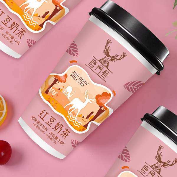 鹿角巷 奶茶固体饮料 50g*8杯装 天猫优惠券折后￥19.9包邮（￥39.9-20） 3味可选