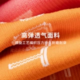 Летняя тонкая профессиональная скакалка, носки, для бега