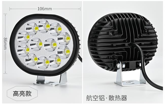 12v60v72v bóng đèn led xe máy điện ánh sáng pin xe sửa đổi siêu sáng chói nhấp nháy ánh sáng giả mạo lớn - Đèn xe máy