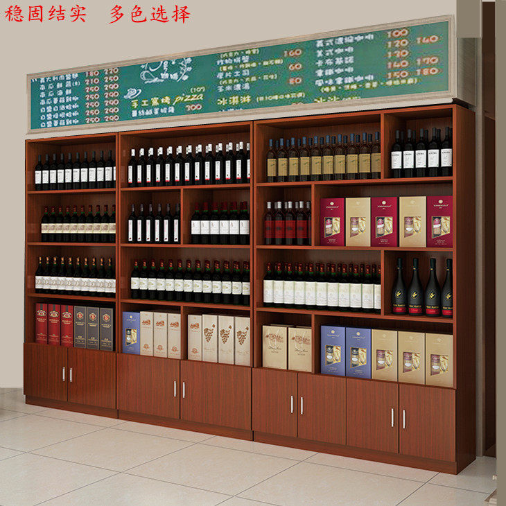 Supermarket Showcase Convenience Store Tobacco Wine Tea Shop Display Cabinet Showcase Shelf Container Wine Cabinet Product Cabinet