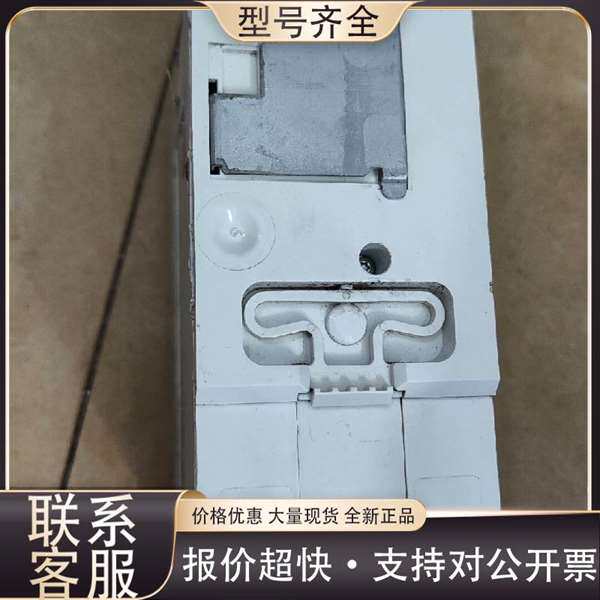 可维修变频器，ACS380-040N-04A8-1维修各种故