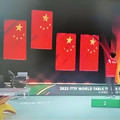赤野竞速