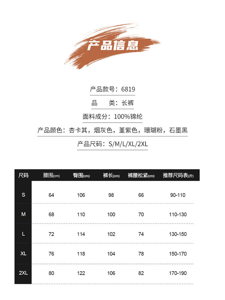 American-Style Functional Outdoor Pants for Men, Winter 2023 New Model, Windproof, Waterproof, Outdoor Warm Rainstorm-Level Hiking Pants for Women