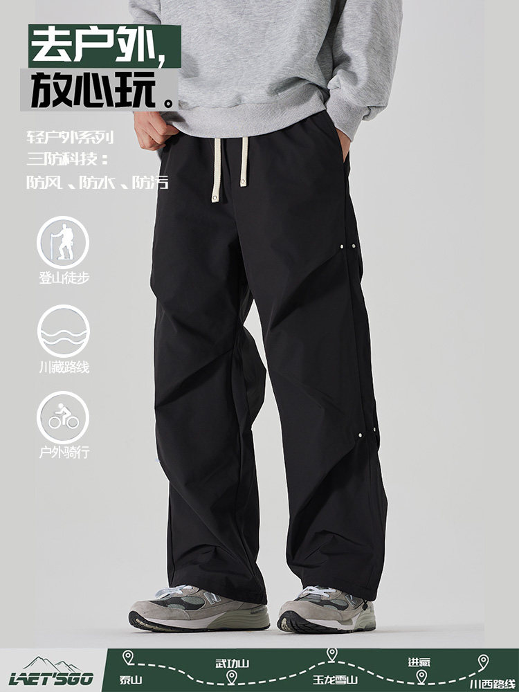 American-Style Functional Outdoor Pants for Men, Winter 2023 New Model, Windproof, Waterproof, Outdoor Warm Rainstorm-Level Hiking Pants for Women