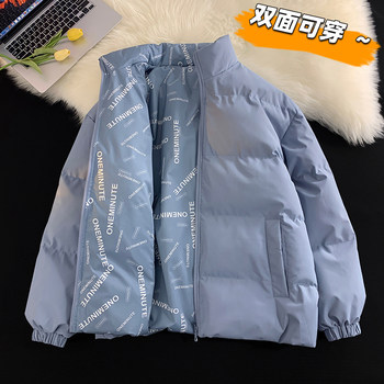Reversible Cotton Jacket for Men, Winter Coat 2023 New Style, Fleece-Lined, Thickened, Warm, Loose Fit, Stand Collar, Trendy Cotton Clothing for Men