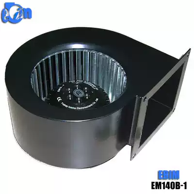 External rotor pure copper motor precision bearing low noise centrifugal fan EM140B Gale powerful multi-wing fan