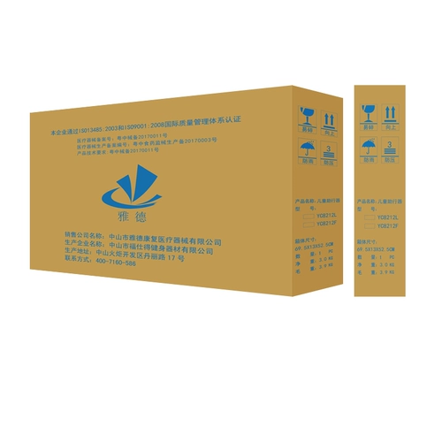 Реабилитация Детского СПИДа, прогулка по инвалидам, ходящим Уолтером, чтобы помочь помочь вспомогательному ходящему устройству