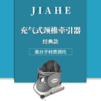 Высокопрочный, классический, полимерный