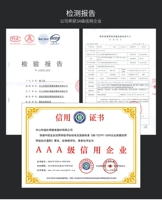 Сертификат отображения (нет причин для 30 дней без причины, чтобы вернуть 1 -летнюю страховку качества)