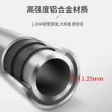 雅德 Медицинский Cutus cutus candidum Light двойной поворот подмышечный анти -скользкий