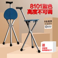 Некушная высота не является обязательной для SF 8101 Liuli Blue (подходит для высоты 1,5-1,6 метра)
