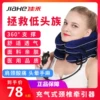 Товары от 索伊美医疗器械专营店