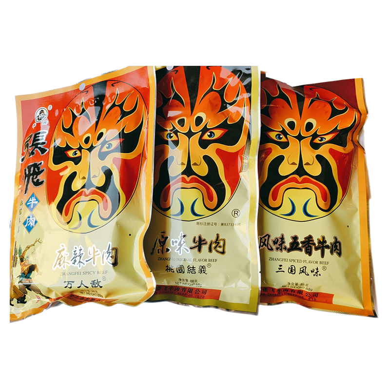 Specialty Zhang Fei beef jerky in bags, easy to carry, original air-dried spicy spiced 88g 3 bags