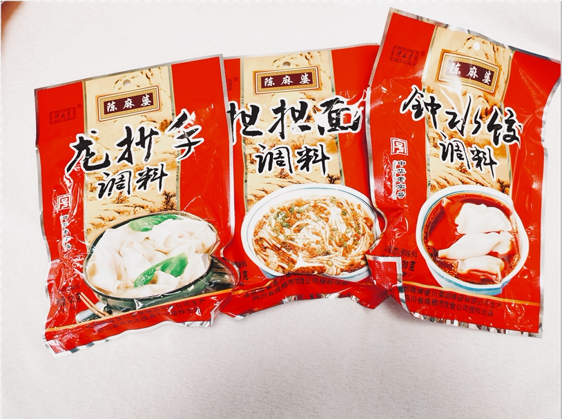 Chen Mama old word seal seal dragon copy to bear the taste of the taste of the dumplings delicious 120 grams 6 bags