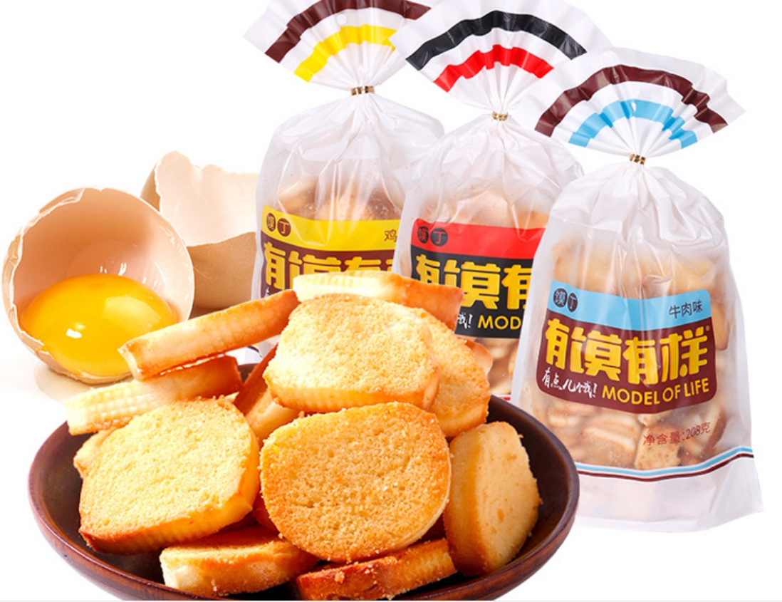 Meixianzi 208g Baked Mo Ding You Mo You Sample Biscuits Casual Snacks Snacks Various Flavors 5 Bags