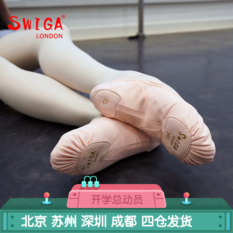 Swiga Canvas Dance Shoes Children's Pure Cotton Soft Soft Soft Ballet Shoes Adult Chinese Dance Shoes