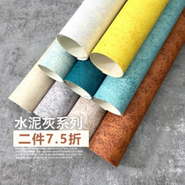 Food shooting background cloth Photo background paper props texture cement background board Photography ins style gourmet cake baking products posing props ornaments