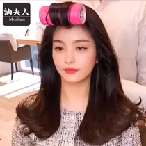 Curler artifact Horoscopes bangs curler Lazy fluffy curler sleeping styling self-adhesive air bangs fixed