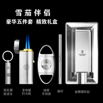 Cuban cigar scissors set special cigar cutter puncher spray gun lighter tool imported cigar scissors accessories