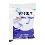 天桥牌 80 кусочков таблетки/сумки, питающиеся матери