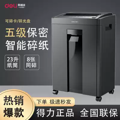 Del 27530 paper shredder office fully automatic commercial Home Mini high power electric File Shredder