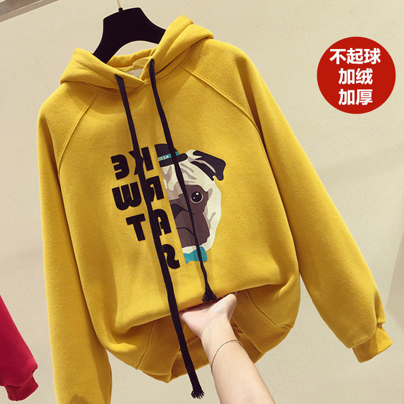 Korean yellow sweater women's spring and autumn new fleece thickened loose hooded pullover fashion all-match top thin section trendy