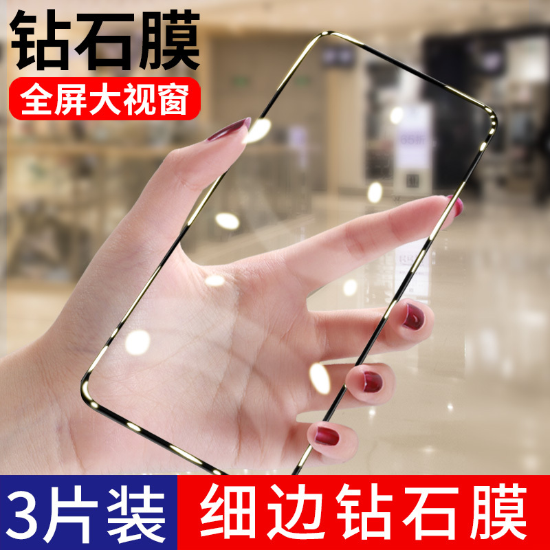 Suitable for Samsung S22 Tempered Glass Screen Protector, S22+ Full Screen, Galaxy S22 Full Coverage, Samsung S22 High-Definition, Galaxy Anti-Drop, S22 Plus Phone Cover, Galaxy Anti-Peeping, S22 10 5g Plus Protective Film