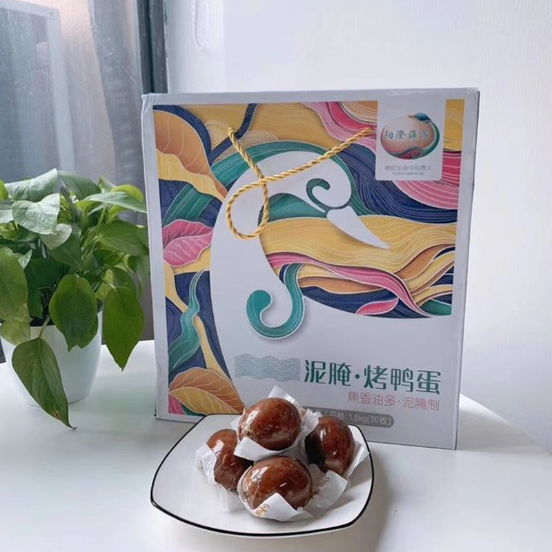 Yang Chenghai style sea duck egg puree marinated salted duck eggs Dragon Boat Festival gift box flow oil roast duck eggs 30 pieces 