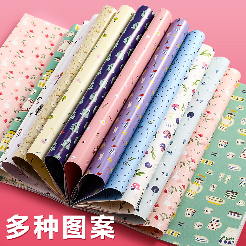 16K bag book cover paper retro paper Chinese style A4 book cover set primary school students small fresh cute cartoon ins wind girl heart children's holiday birthday gift gift box gift book cover wrapping paper