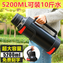 304 Stainless Steel Insulated Cup Large Capacity Insulated Pot Outdoor Portable Travel Kettle cold pot Home Warm Water Bottle