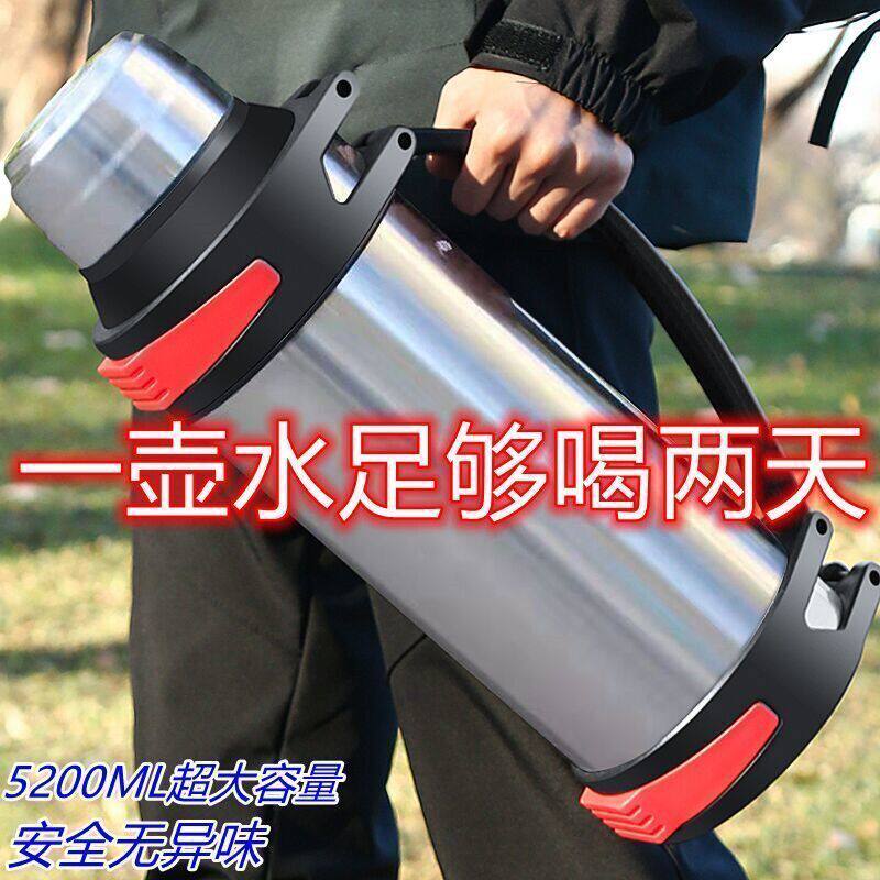 304 stainless steel insulated jug OUTDOOR INSULATED CUP LARGE CAPACITY MALE AND FEMALE PORTABLE KETTLE HOT WATER BOTTLE VEHICULAR TRAVEL POT