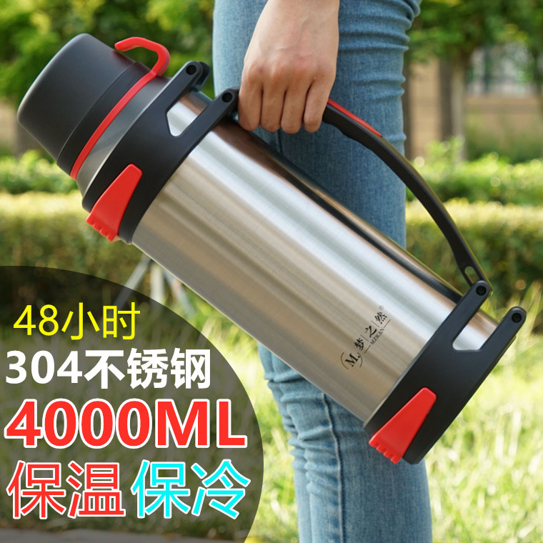 Dream Natural Insulation Pot Man Large Capacity Insulated Cup Outdoor cold pot Hot water bottle On-board Travel Kettle 2 3 4L