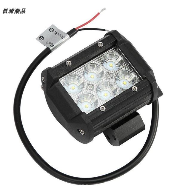 Đèn pha Rogue 36v xe máy siêu sáng dẫn điện đèn trước đèn pha 12v xe máy sửa đổi ánh sáng bên ngoài tuần tra - Đèn xe máy