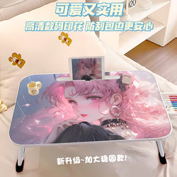 Small table on the bed, two-dimensional animation, foldable student study table, computer desk, dormitory desk, lazy home desk, children's bedroom, sitting on the floor, learning to write, removable small table WZ