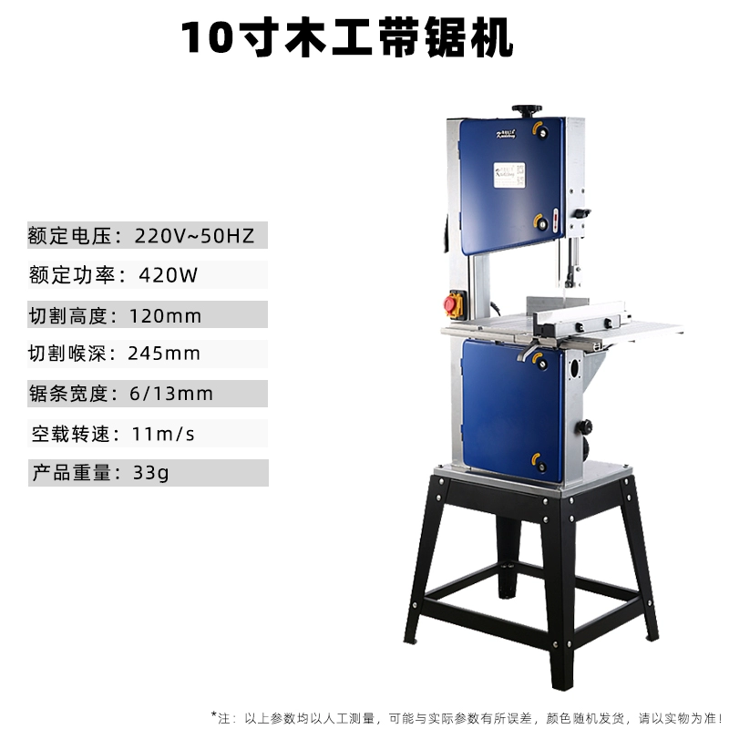 Máy cưa kim loại đa chức năng Kedron máy cưa vòng để bàn máy cắt thép không gỉ dọc ngang máy cắt ống cưa cưa kim loại máy cắt không bavia máy cắt inox không bavia Máy cắt sắt đứng