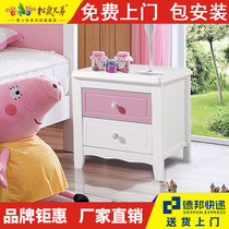 Bedside table drawer storage cabinet Simple locker mini cabinet Nordic style bedroom bedside cabinet Squirrel brother