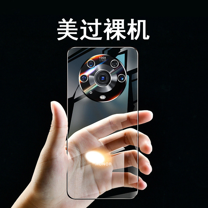 Glory magic3pro mobile phone protection shell new anti-fall official to the Zhen Edition Creative gender Slim Sling hanging heat dissipation Original dress minimalist Hard shell Half a bag No rims transparent to the revered version protective sleeve