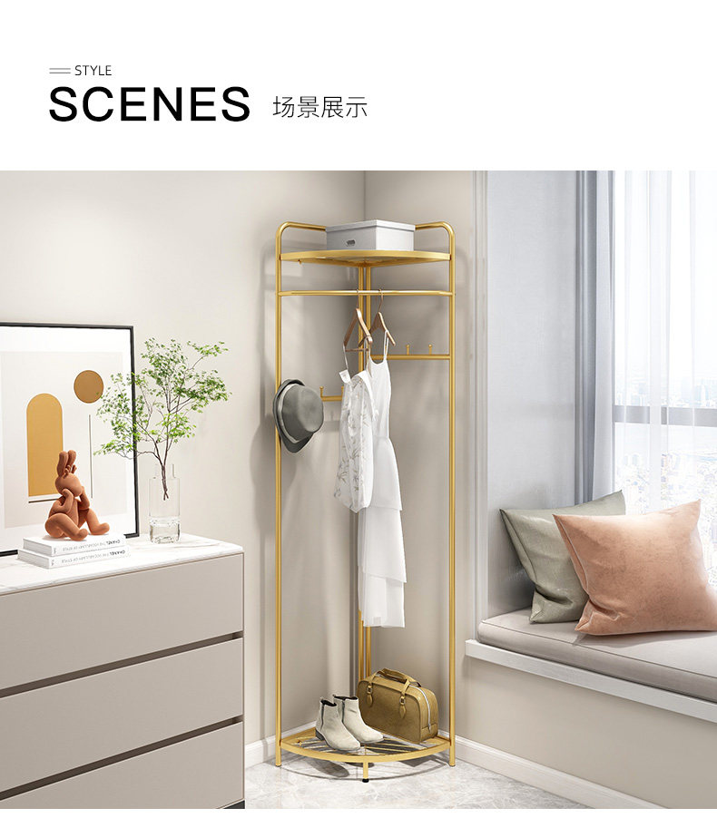 Вешалка 卧室落地转角衣帽架家用简易角落挂衣架床边晚上放衣服置物架神器 Shulipu