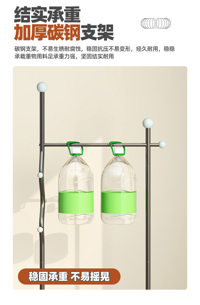 Вешалка 速立普中古风衣帽架衣服收纳层架客厅阳台晾衣架家用卧室落地挂衣架 Shulipu