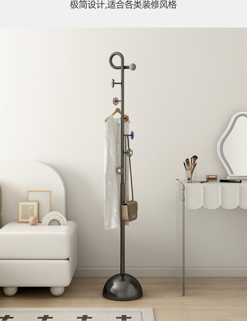 Вешалка 立式衣架落地卧室挂衣架客厅移动小型衣帽架家用铁艺衣服收纳层架子 SHULIPU