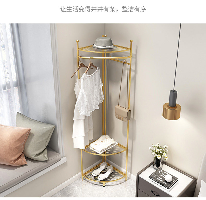 Вешалка 卧室落地转角衣帽架家用简易角落挂衣架床边晚上放衣服置物架神器 Shulipu