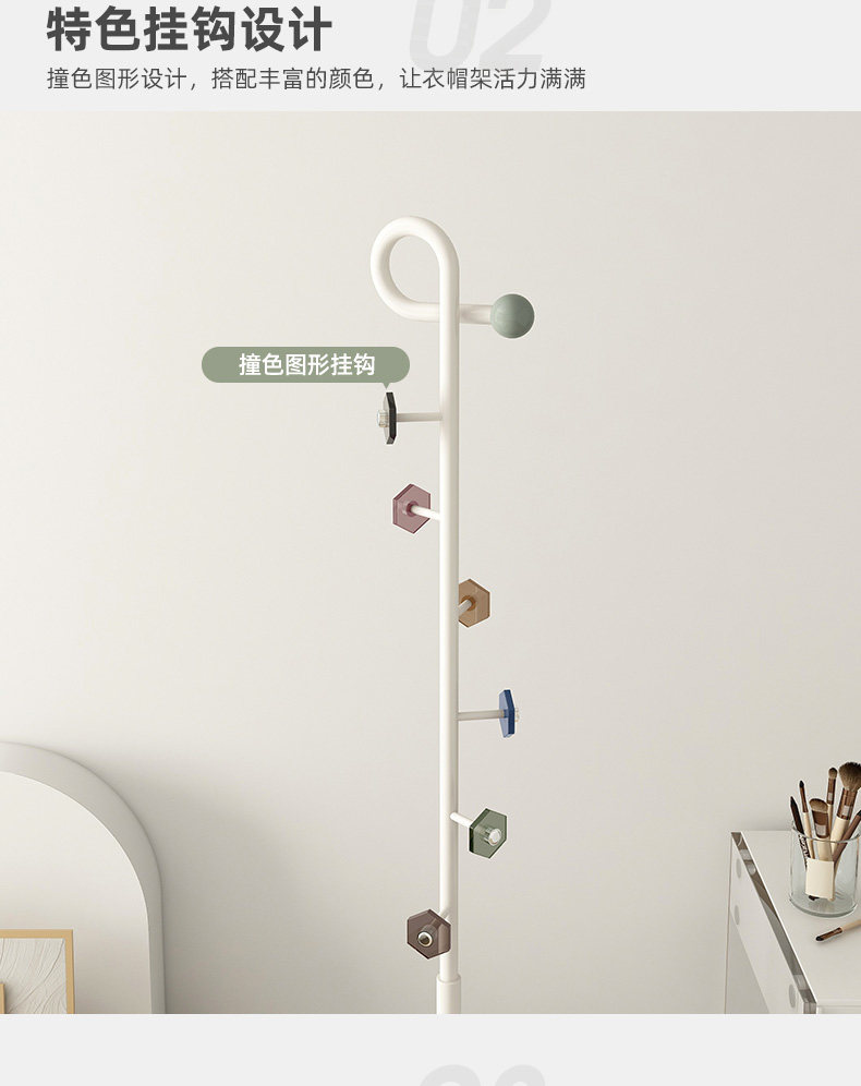 Вешалка 立式衣架落地卧室挂衣架客厅移动小型衣帽架家用铁艺衣服收纳层架子 SHULIPU