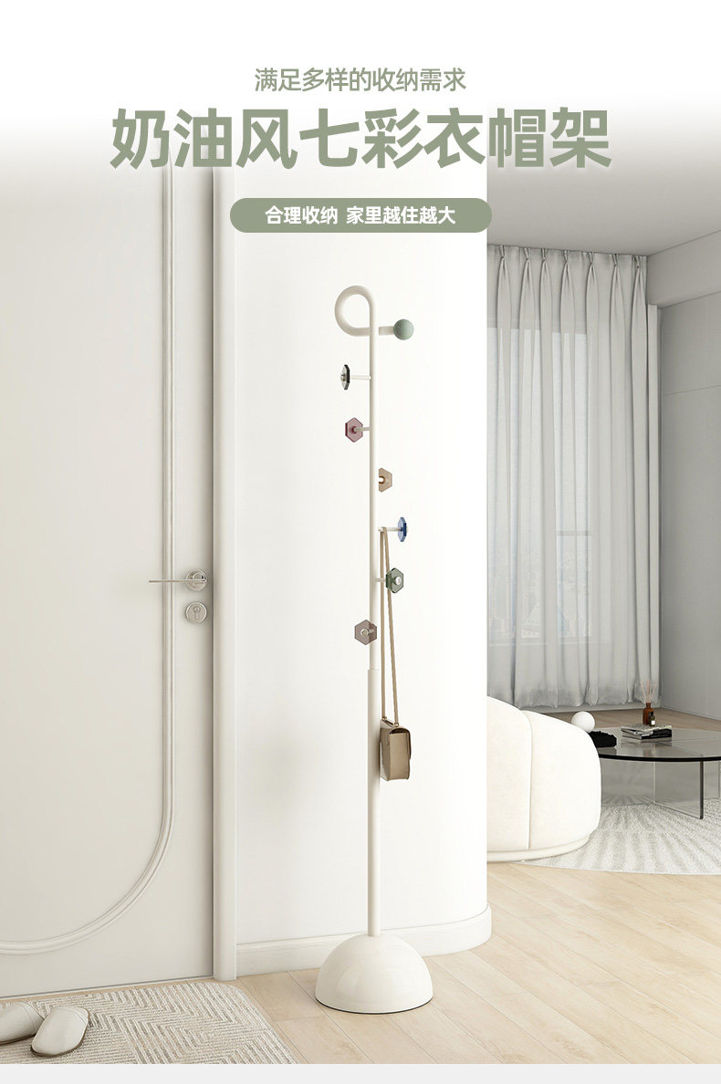 Вешалка 立式衣架落地卧室挂衣架客厅移动小型衣帽架家用铁艺衣服收纳层架子 SHULIPU