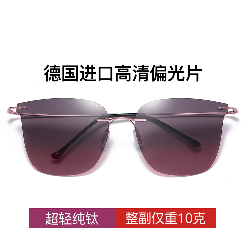 Ultra-Light Pure Titanium Gm Sunglasses for Women 2026 New Model Anti-Uv Sunglasses for Driving High-Definition Polarized Glasses for Men Trendy Ultra-Light Pure Titanium Gm Sunglasses for Women 2026 New Model Anti-Uv Sunglasses for Driving High-Definition Polarized Glasses for Men Trendy