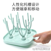Baby bottle drain rack baby bottle drying rack portable bottle brush nipple brush storage bracket