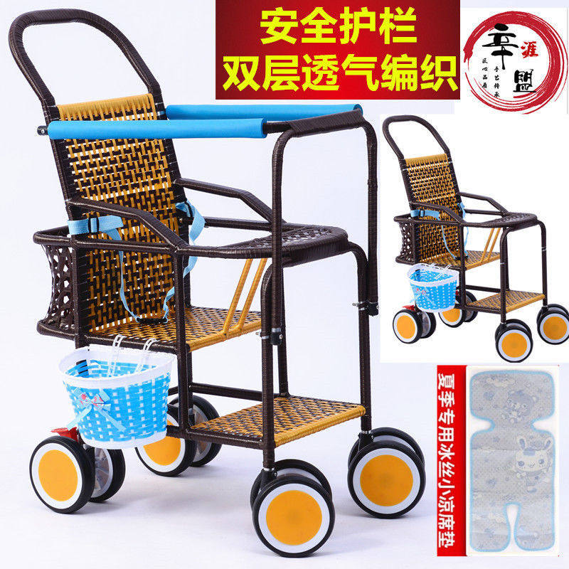 Baby stroller bamboo and rattan lightweight new baby children's rattan chair rattan bamboo double-layer breathable guardrail summer stroller