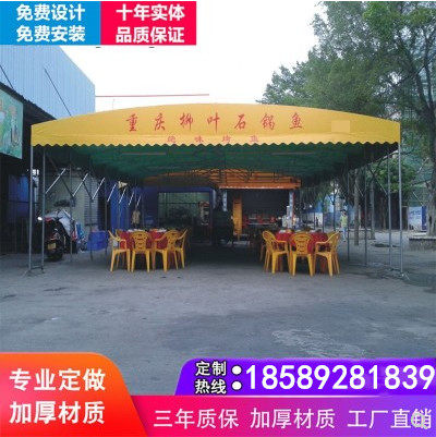 Push-pull awning activity tent Warehouse parking folding night Market stall Outdoor large telescopic mobile awning