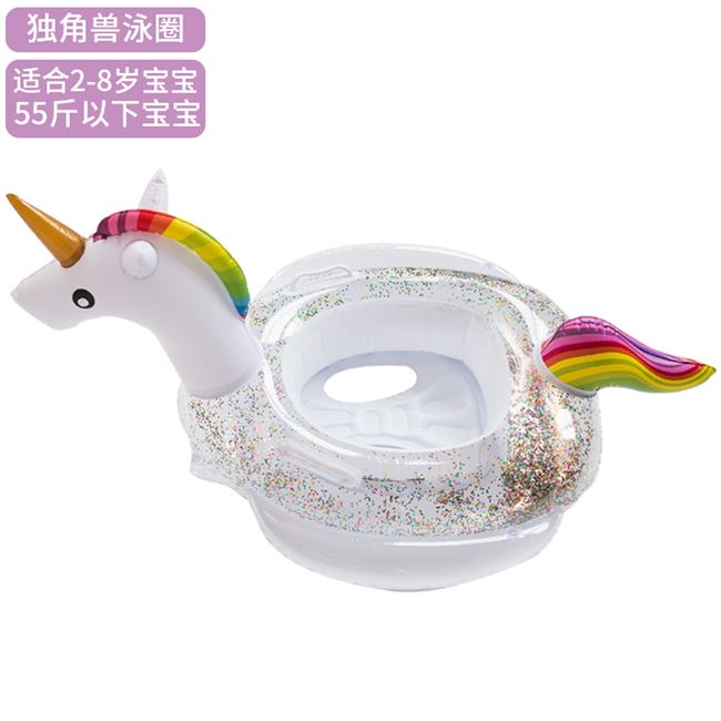 in Unicorn 10 My Little Pony Bơi Vòng Trẻ em 6 tuổi 3 Bể bơi dày Lưới Ghế màu đỏ Phim hoạt hình dễ thương Ngồi - Cao su nổi